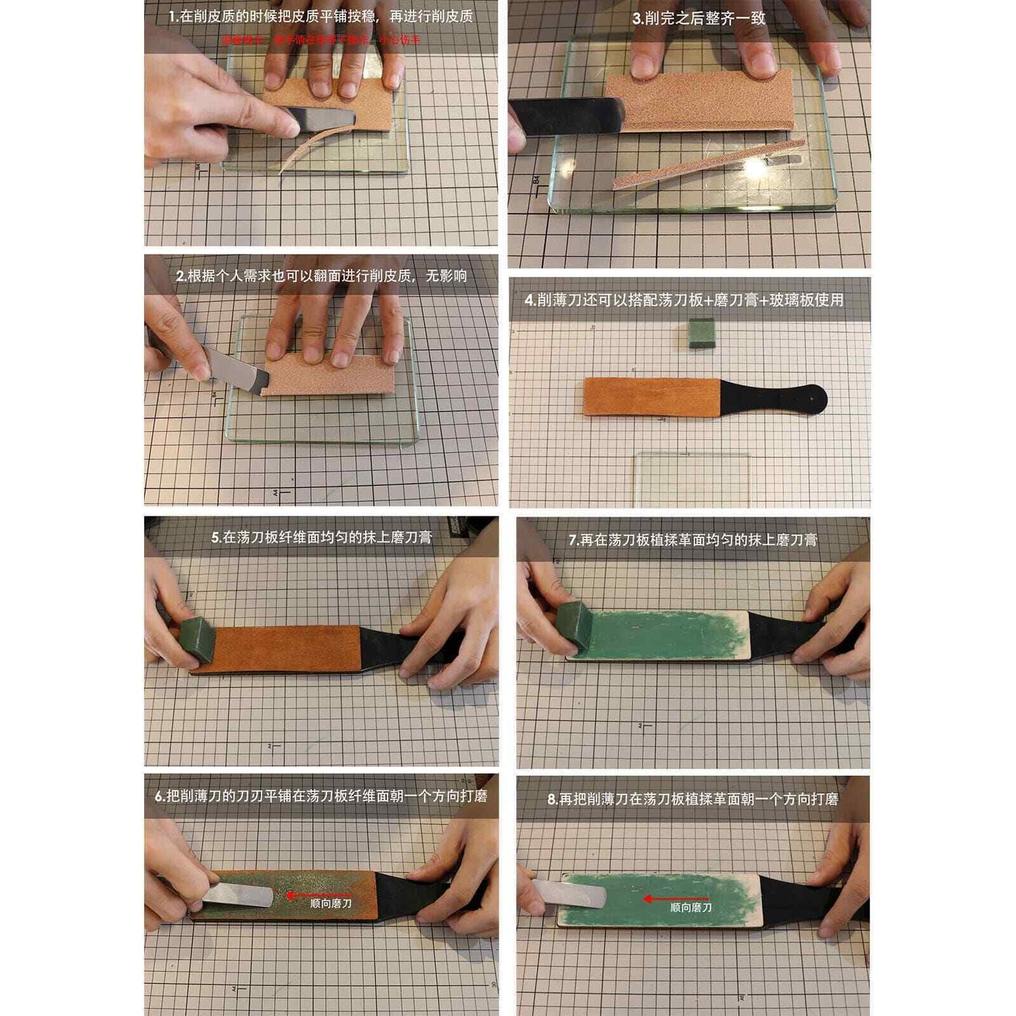 Professional Leather Craft Cutter Edger Skiving Bevelers Cr15MoV Steel Tools