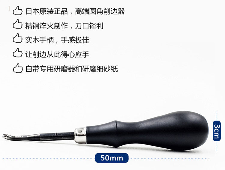 Japan craft ks Black professional Leather Edge Bevelers Edger beveler DIY tool