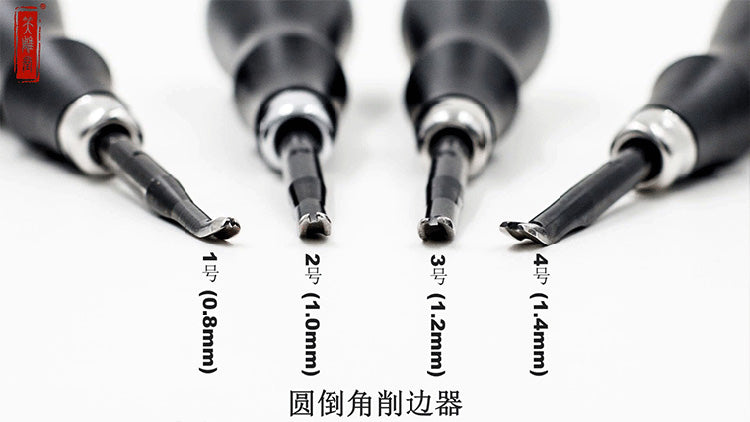 Japan craft ks Black professional Leather Edge Bevelers Edger beveler DIY tool
