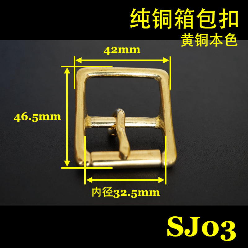 2X Brass Roller Pin Buckle Slider Bar Strap Luggage Accessor Leathercraft SJ03