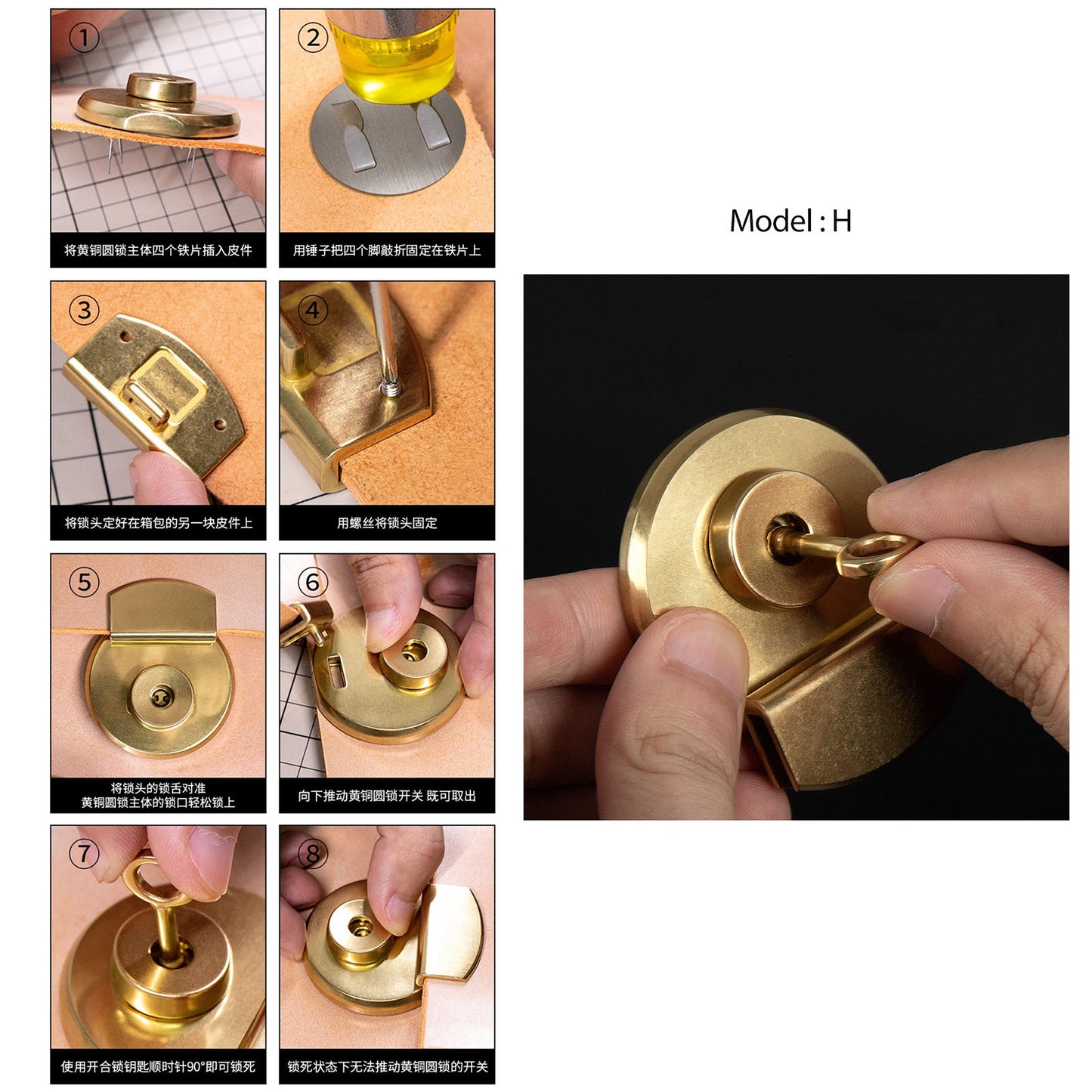Solid Brass lock catch Cambridge bag copper hasp Buckle Leathercraft Accessories
