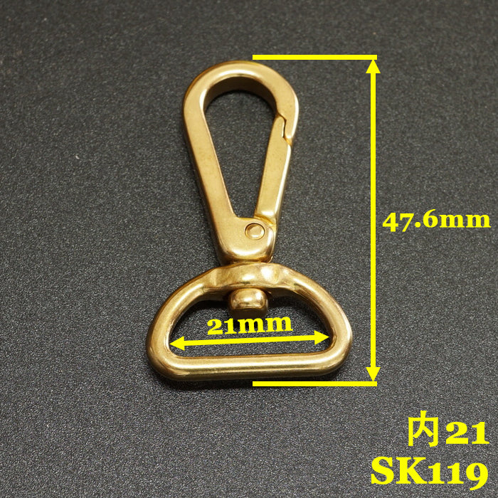 2X Solid brass bag luggage snap hook clip lobster clasps Trigger key swivel part