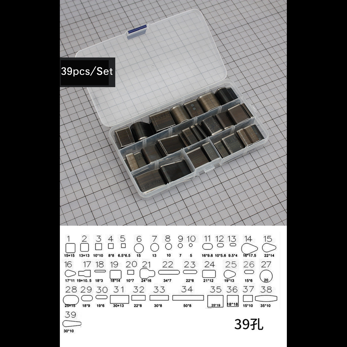 Leather craft 39 shape style hole hollow punch set for handmade case DIY TOOL US
