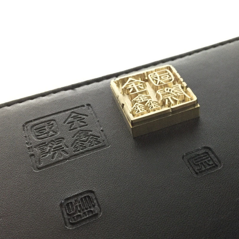 Sello de latón hecho a medida Sello de cuero Estampador de madera Soldador Herramienta de logotipo