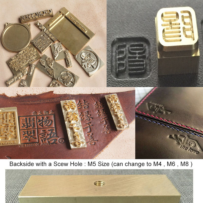 Sello de latón hecho a medida Sello de cuero Estampador de madera Soldador Herramienta de logotipo