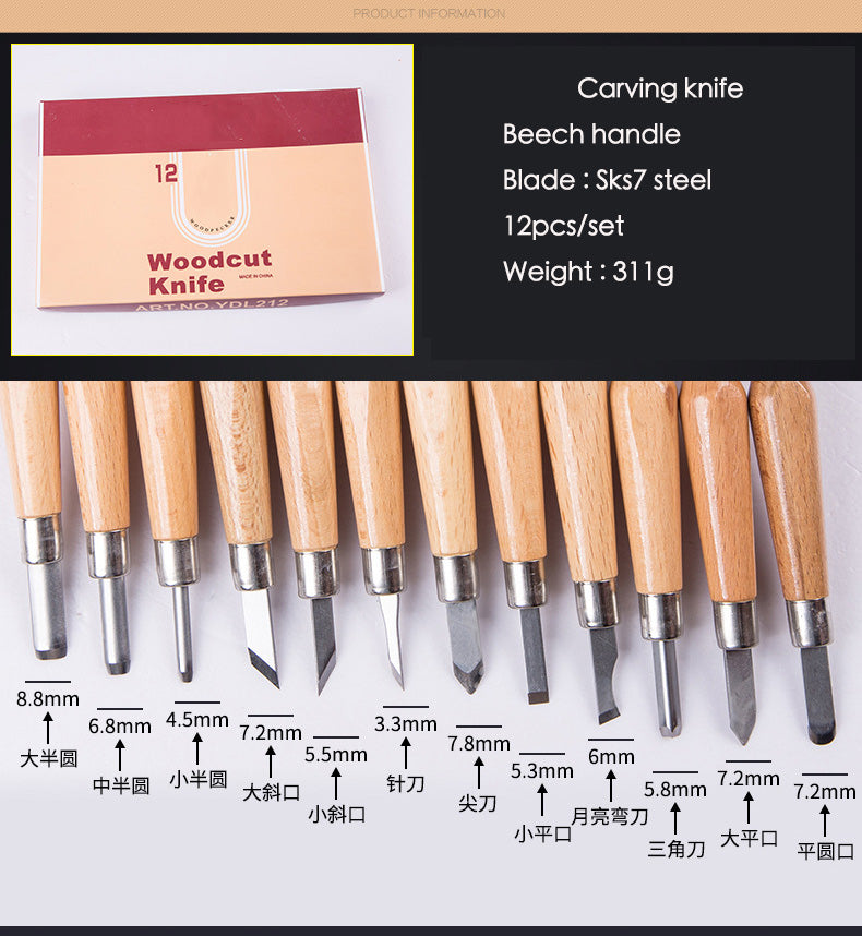 Cuchillo para tallar madera Cincel SKS7 Juego de herramientas de acero Mangos de haya Carpintería Manualidades
