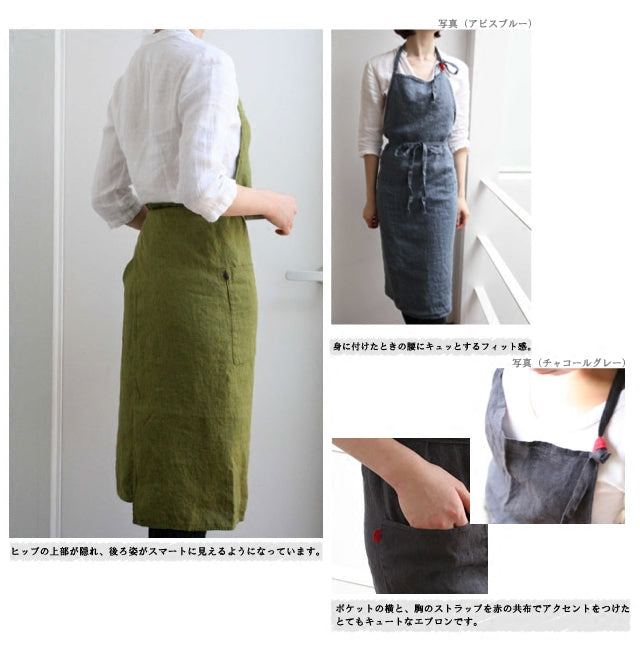 Hochwertige, modische Schürze aus gewaschenem Leinen mit Tasche für Küche, Kochen, Café, Restaurant, Kellner, handgefertigt, Handwerkerstudio, kann mit individuellem Logo bedruckt werden