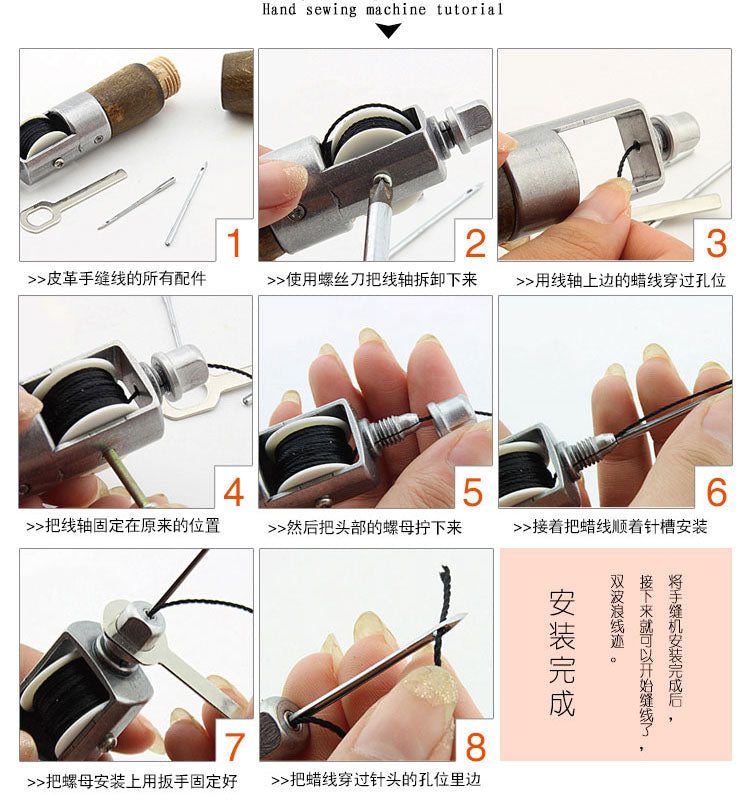 Leather craft Hand Stitching Machine Suture Device Needle Sewing Tools DIY