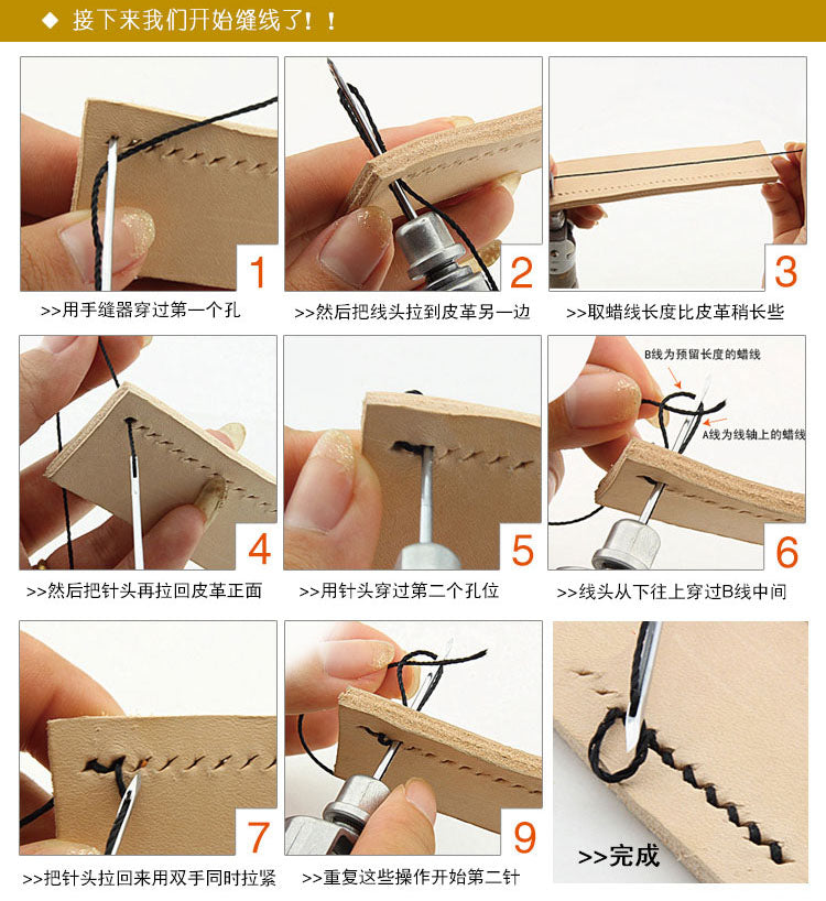Leather craft Hand Stitching Machine Suture Device Needle Sewing Tools DIY