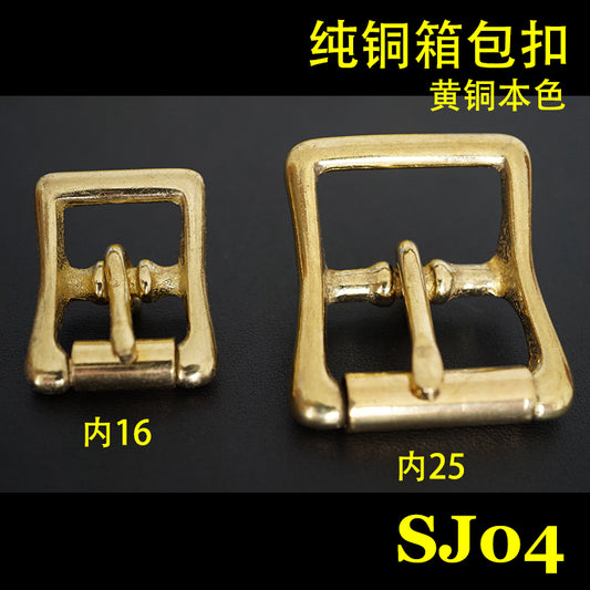 2X Brass Roller Pin Buckle Slider Bar Strap Luggage Accessor Leathercraft SJ04