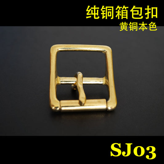 2X Brass Roller Pin Buckle Slider Bar Strap Luggage Accessor Leathercraft SJ03