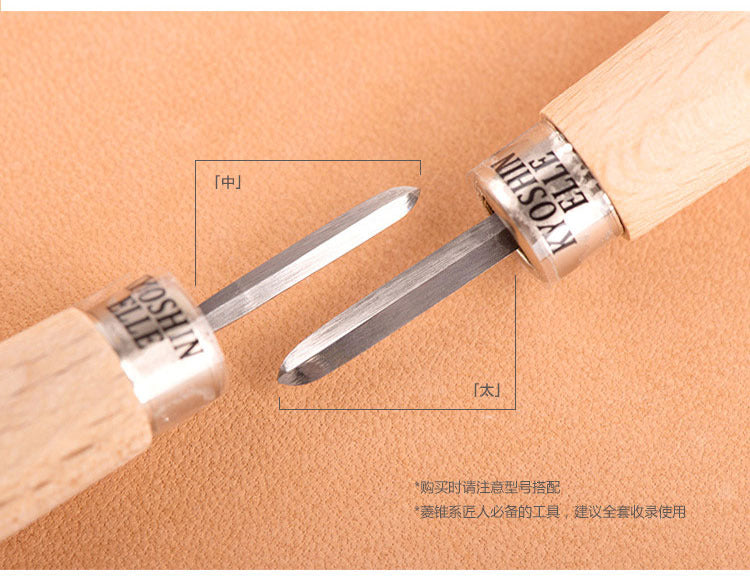 Japan Kyoshin Elle Leather Craft Sewing Kit Diamond Awl DIY Tool wooden handle