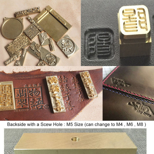 Custom made Brass stamp Leather Seal Wood heat Embosser Soldering Iron LOGO Tool