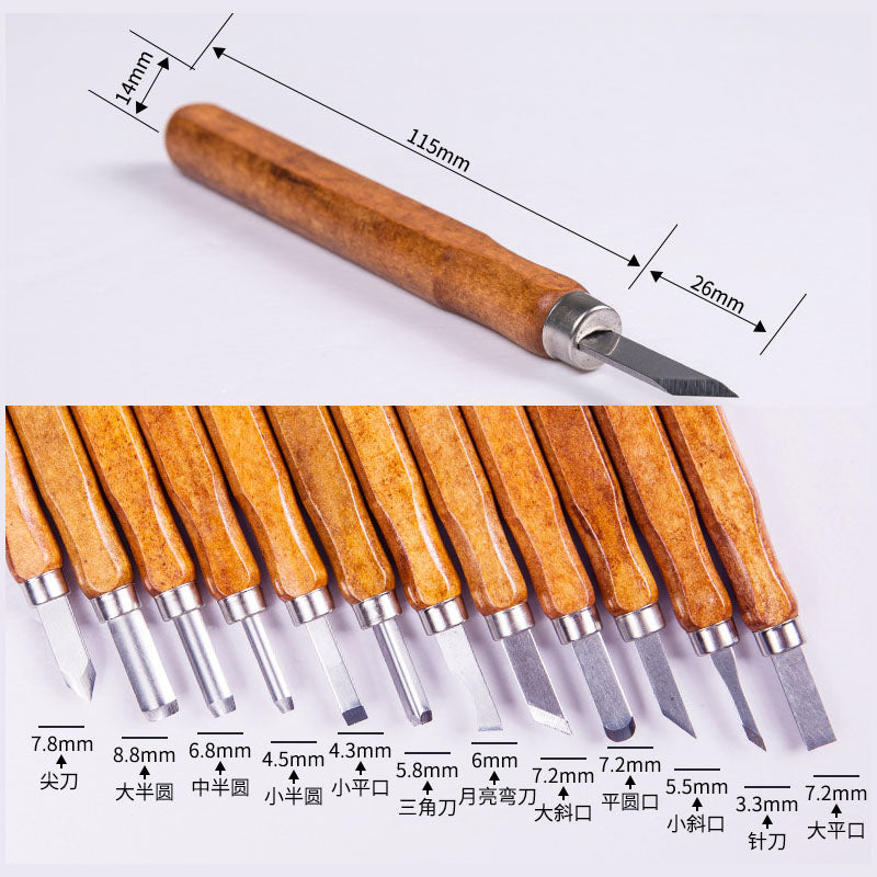 12pcs/Set Wood Carving Chisel turning SK2 Steel Tool Handles Woodworking Craft